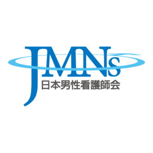 日本男性看護師會ロゴ